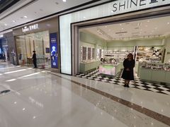 -万达广场(东营西城店)