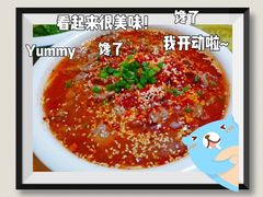 -勇猛子川菜馆(新军路店)