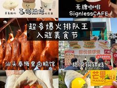 -VT101维多利广场