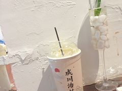 -成川茶店·潮汕工夫浓茶(万象店)