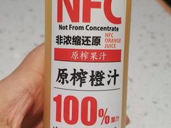 -味千拉面(金融街店)