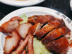 -阿皇仔烧鹅(麦地店)