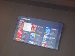 -星漾里•SPA•足道•按摩•养生(吕厝店)
