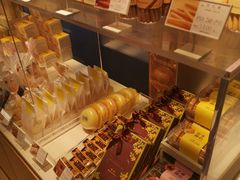 -好利来(四惠店)