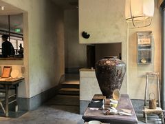 -元古雲境(太古里店)