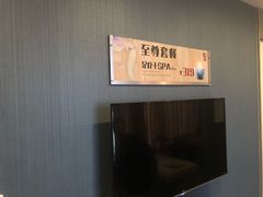 -刀马旦养生中心(时代店)