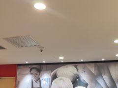 -阳阳中国饭(龙湖大兴天街)