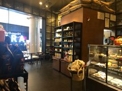 -星巴克臻选(深圳皇庭广场分店)