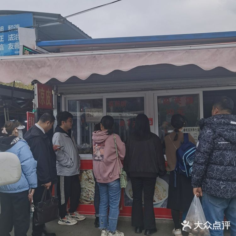 肉夹馍届的巨无霸