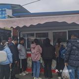 肉夹馍届的巨无霸