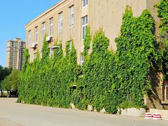 -辽宁大学(崇山校区)