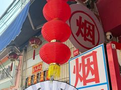 -长洲岛