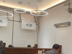 -包小笼·金牌汤包(中山路店)
