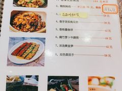 -淘谷粤有味(石湾店)