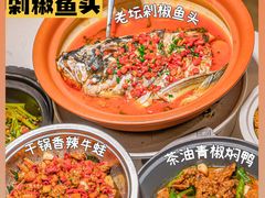 -良厨本味· 老坛剁椒鱼头(深南腾讯店)