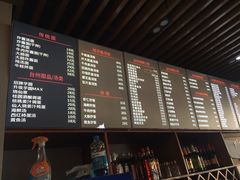 菜单-台州老六海鲜面馆(上南总店)