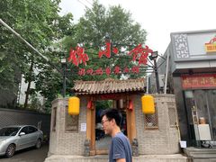 -锦小馆(安贞店)