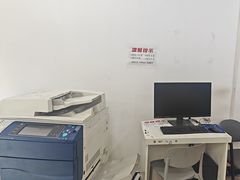 -盛美图快印广告·标书论文装订·锦旗横幅定制·图纸打印扫描(同济店)