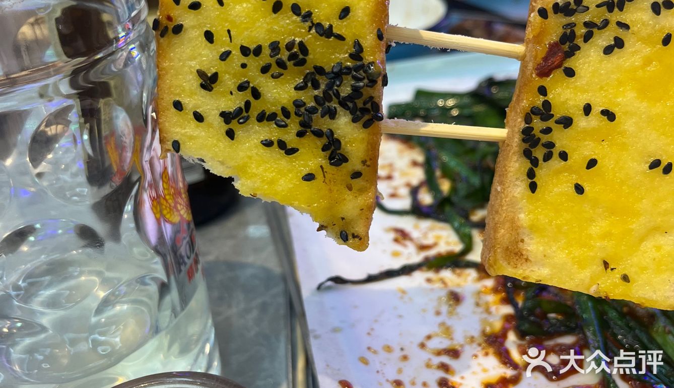 北京烤串