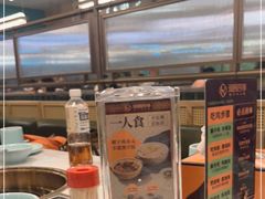 -润园四季椰子鸡火锅(南山海岸城店)