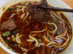 -蒋六十八梯眼镜面(渝中店)