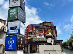 -海之屋韩式烤肉(海棠68环球美食街店)