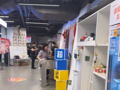 -超鹿运动(达信大厦店)