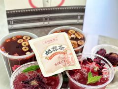 -炖物24章·顺时轻养茶(黄龙店)