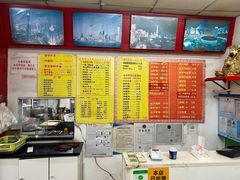 -明呈黄鱼面馆(斜土路店)