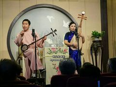 -光裕书厅·评弹茶馆·剧场(观前街店)