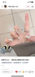 -UGIRL有个美甲