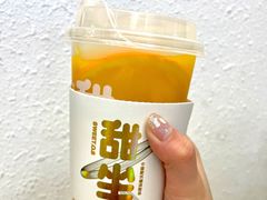 -丹礼糖甜品