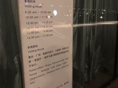 -哈尔滨大剧院