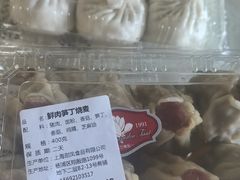 -白玉兰食品甜凤店(合生汇店)