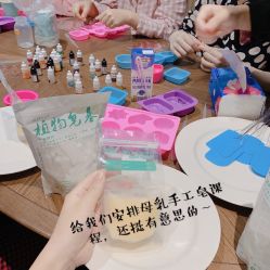 点击看大图 -和伊母婴护理中心·全套房(金山店)