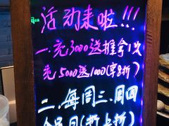 -泰迈·影院式足道SPA(世纪大道店)