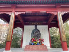-李叔同故居纪念馆