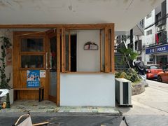 -留白咖啡(人民巷八号大院店)