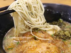 -小厨面(巨野路店)