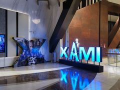 -英皇电影城(平安金融中心IMAX激光店)