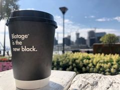 B100-BLATAGE COFFEE