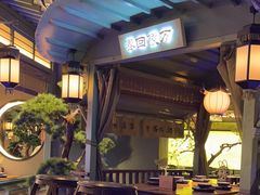 -绿茶餐厅(南昌王府井店)