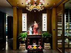 -荣轩(新荣记环球金融中心店)