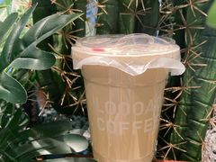 -LOOOAD COFFEE进度条(D9街区店)