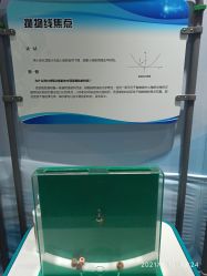 -北京科学中心儿童乐园