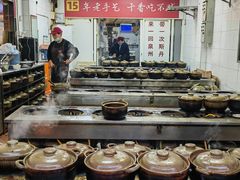 -斯丹姜母鸭·古法干香(涂门街总店)