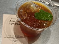 -O.P.S. CAFE