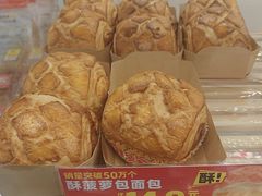 -味多美蛋糕(苏州街地铁店)