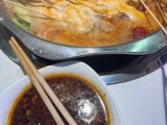 -佰人王串串香火锅(洋珠巷店)