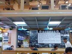 -陈记汤饭(水巷口店)